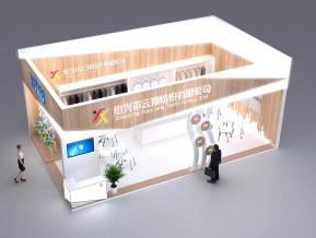 云翔纺织展览模型