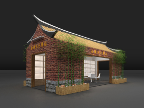 韶关丰收节博览会-南雄市