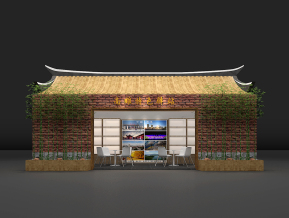 韶关丰收节博览会-南雄市