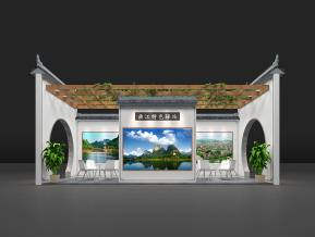 韶关丰收节博览会-曲江区
