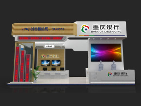 重庆银行展览模型