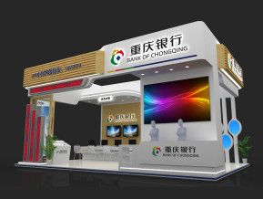 重庆银行展览模型