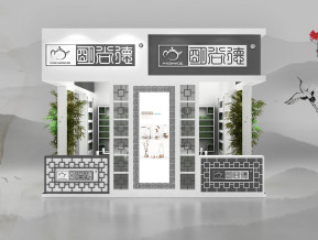 明尚德展览模型