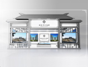 绿城展览模型