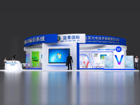 蓝景国际展览模型