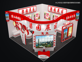 商丘梁园展览模型