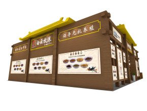 白云牧港展览模型