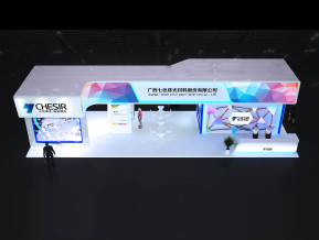 七色珠光展览模型