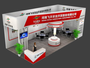 飞天农业展览模型