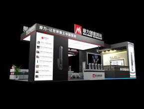 摩力指纹锁展览模型
