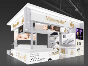 MISS EYE DOR展览模型