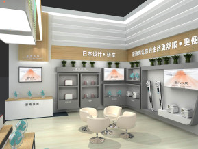 爱丽思展览模型
