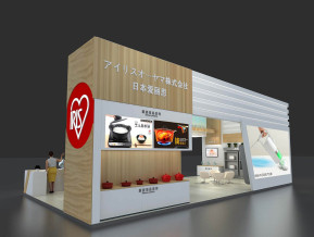 爱丽思展览模型