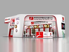 荣喜宠物食品展览模型