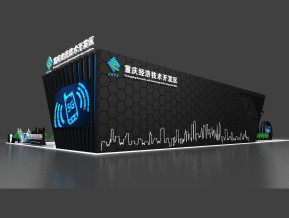 重庆经开区展览模型