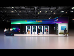 思必驰展览模型