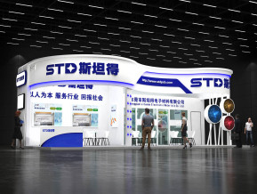 斯坦得展览模型