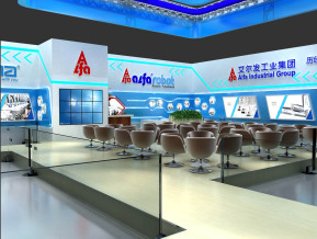 艾尔发展览模型