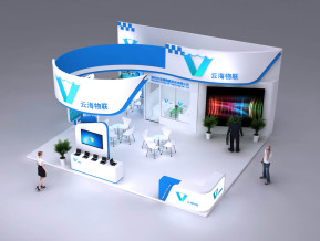 云海物联展览模型