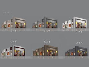 德鲁尼展览模型
