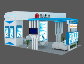 信业科技展览模型