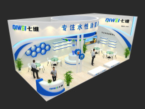 七维展览模型