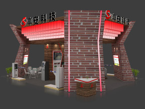车安科技安防展
