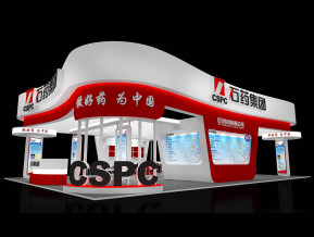 石药集团展览模型