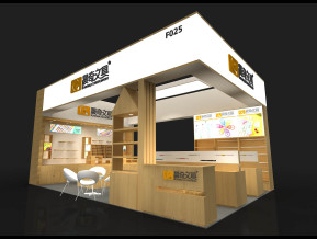 晨奇文具展台模型