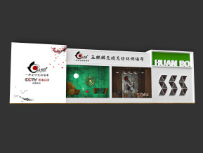 玉麒麟墙布展览模型