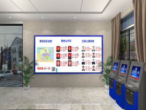枫桥公安局展厅