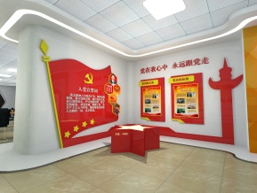 淀辉展厅3D模型