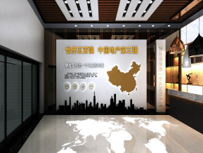 碧桂园展厅