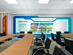 淀辉展厅3D模型