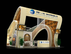 鸿懿墙纸展览模型