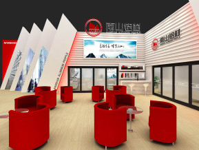 南山铝材展览模型