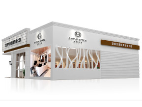 大邦家具展览模型