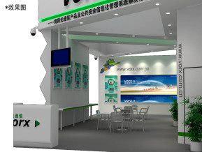 蛙视通信展览模型