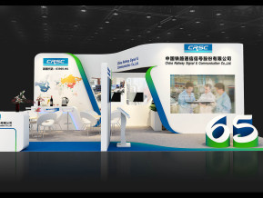 CRSC展览模型