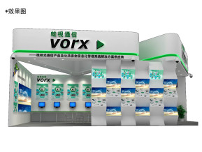 蛙视通信展览模型