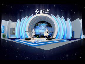 舒华展览模型