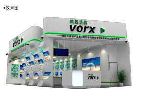 蛙视通信展览模型