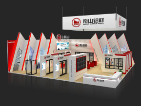 南山铝材展览模型