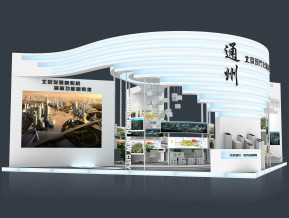 通州展览模型