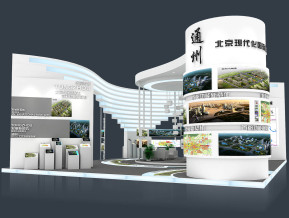 通州展览模型