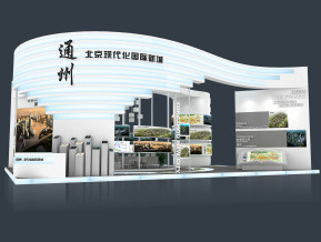 通州展览模型