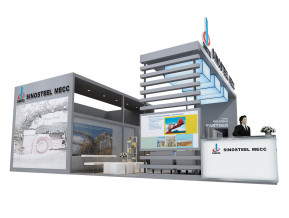 中钢集团展览模型