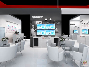 HIKVISION海康威视