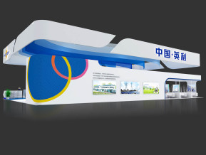 英利展览模型