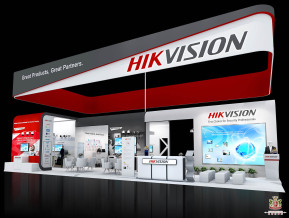 HIKVISION海康威视